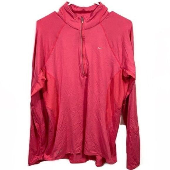 Nike Dri-Fit Vented Half Zip Active Running Jacket - Picture 1 of 6